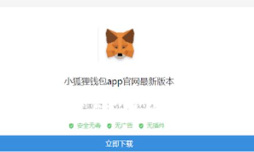 区块链游戏资料存储：架构、技术与管理全解析